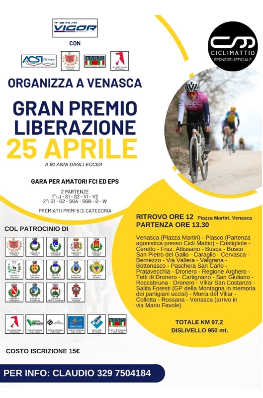 Gran Premio Liberazione