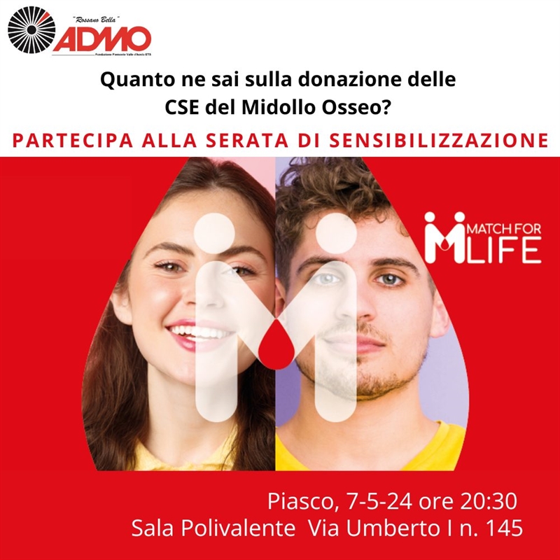 Serata informativa ADMO - Match For Life